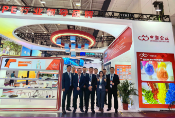 CHINAPLAS 2025國際橡塑展：中塑王TPE璀璨亮相，彰顯中國制造風采